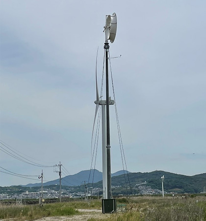 Kitakyushu City Hibiki Small Wind Turbine Certification Test Site